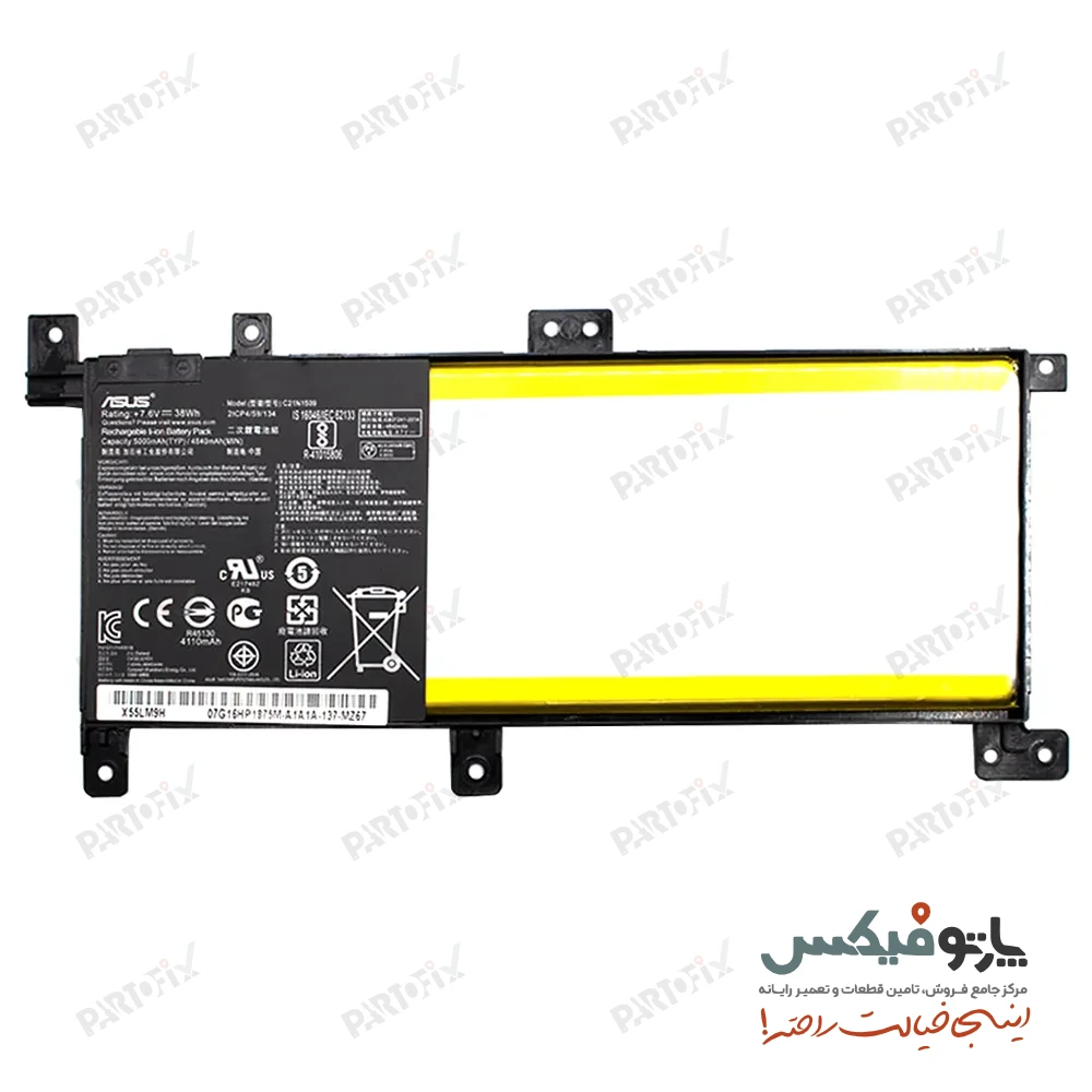 باتری اورجینال لپ تاپ ایسوس X556 K556 پارت نامبر C21N1509